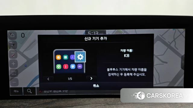 Kia K8 2022 Черный из Кореи, фото 5