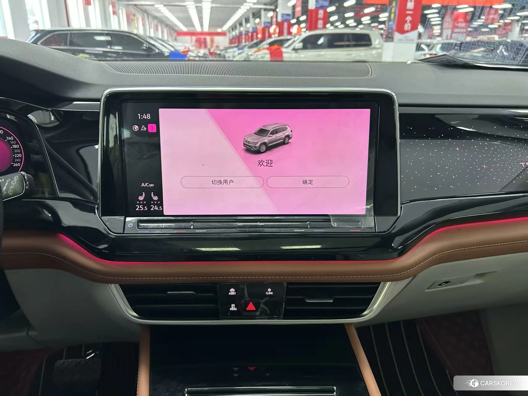 Volkswagen Tourang 2021 Черный из Китая, фото 5