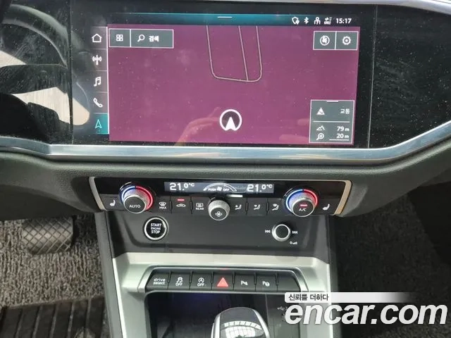 Audi Q3 (F3) 2023 Серый из Кореи, фото 5