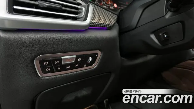 BMW X6 (G06) 2020 Серый из Кореи, фото 5