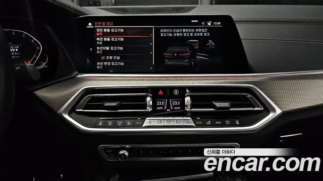 BMW X6 (G06) 2023 Черный из Кореи, фото 5