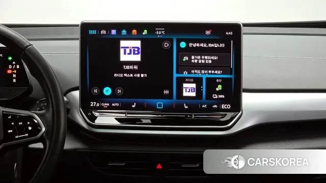 Volkswagen ID.4 2025 Белый из Кореи, фото 5