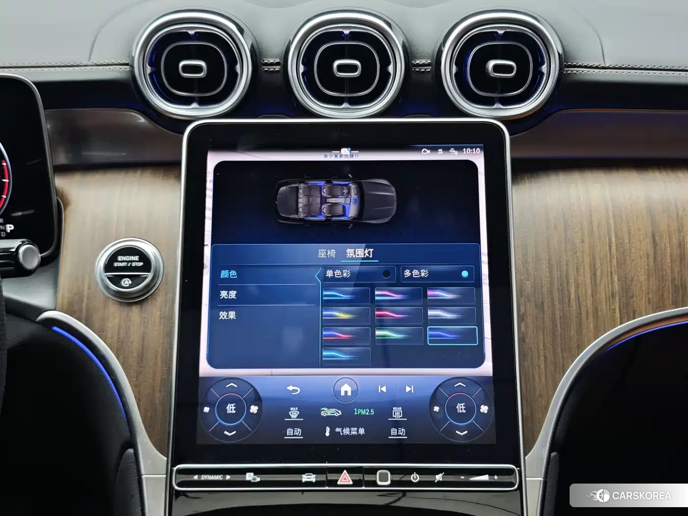 Mercedes-Benz GLC 2024 Черный из Китая, фото 5