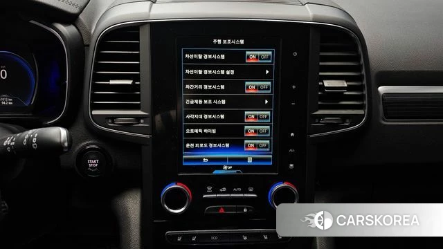 Renault Korea (Samsung) The New QM6 2021 Белый из Кореи, фото 5