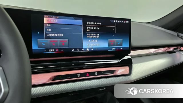 BMW 5 Series (G60) 2025 Белый из Кореи, фото 5