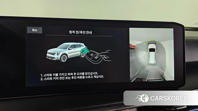 Kia The New Sorento 4th Generation 2025 Черный из Кореи, фото 5