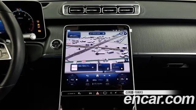 Mercedes-Benz S-Class W223 id 2549160 из Кореи 5