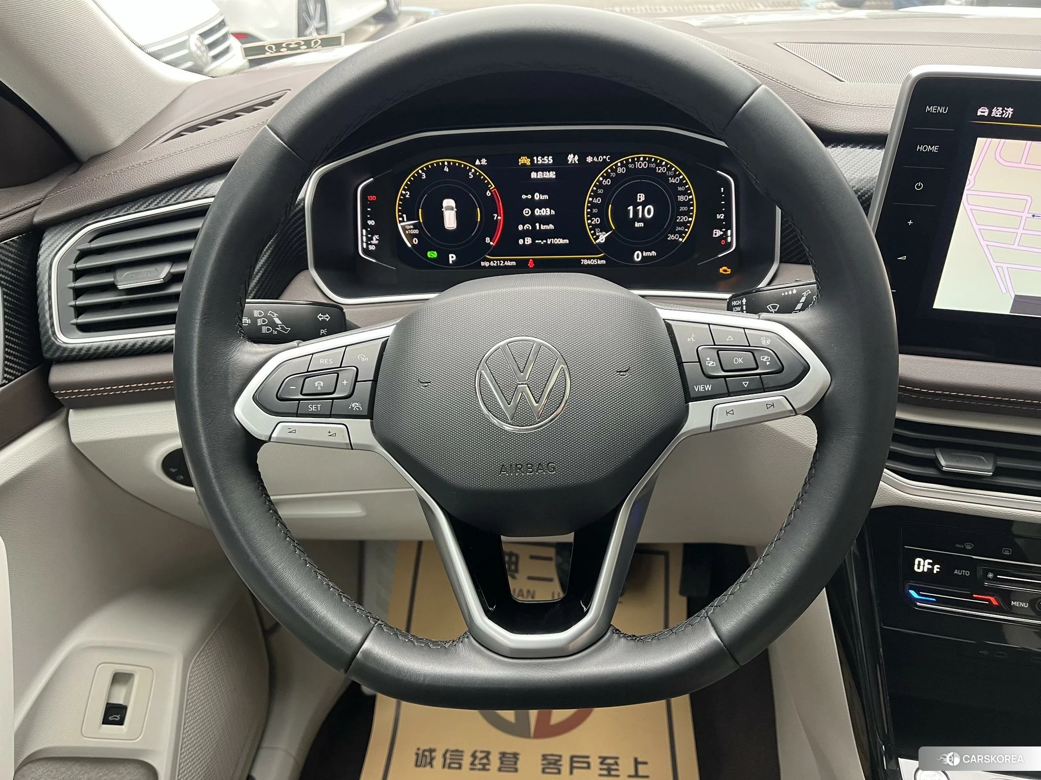 Volkswagen Tanyue 2022 Белый из Китая, фото 5