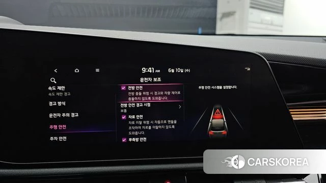 Kia Di Ol Nu Niro 2022 Серый из Кореи, фото 5