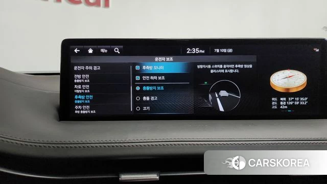 Genesis GV70 2022 Белый из Кореи, фото 5
