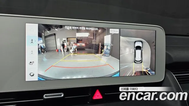 Hyundai Ionic 5 id 2420914 из Кореи 5