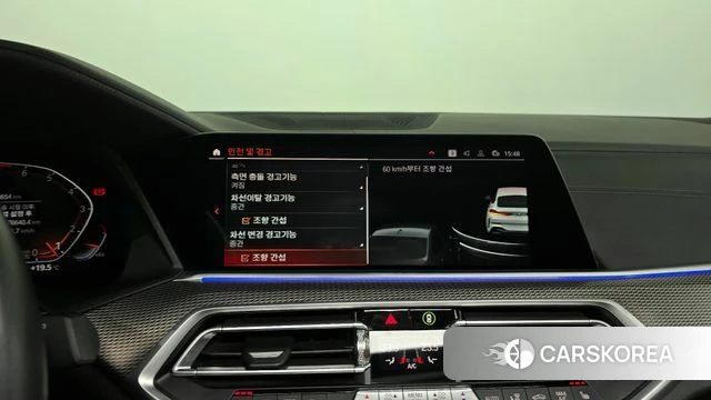 BMW X6 (G06) 2022 Белый из Кореи, фото 5