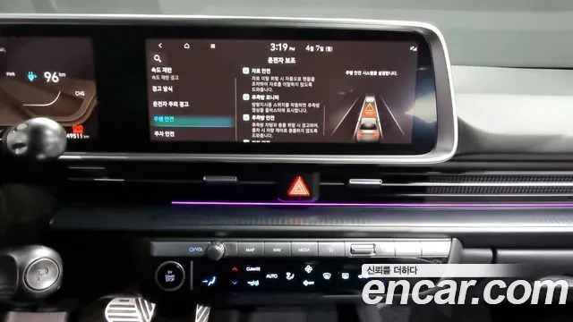 Hyundai Ionic 6 2022 Белый из Кореи, фото 5