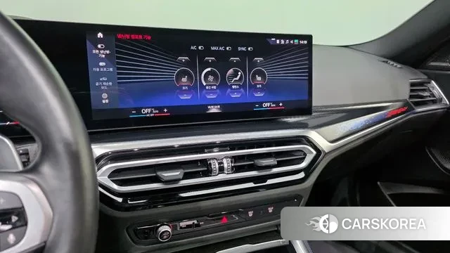 BMW 2 Series (G42) 2024 Белый из Кореи, фото 5