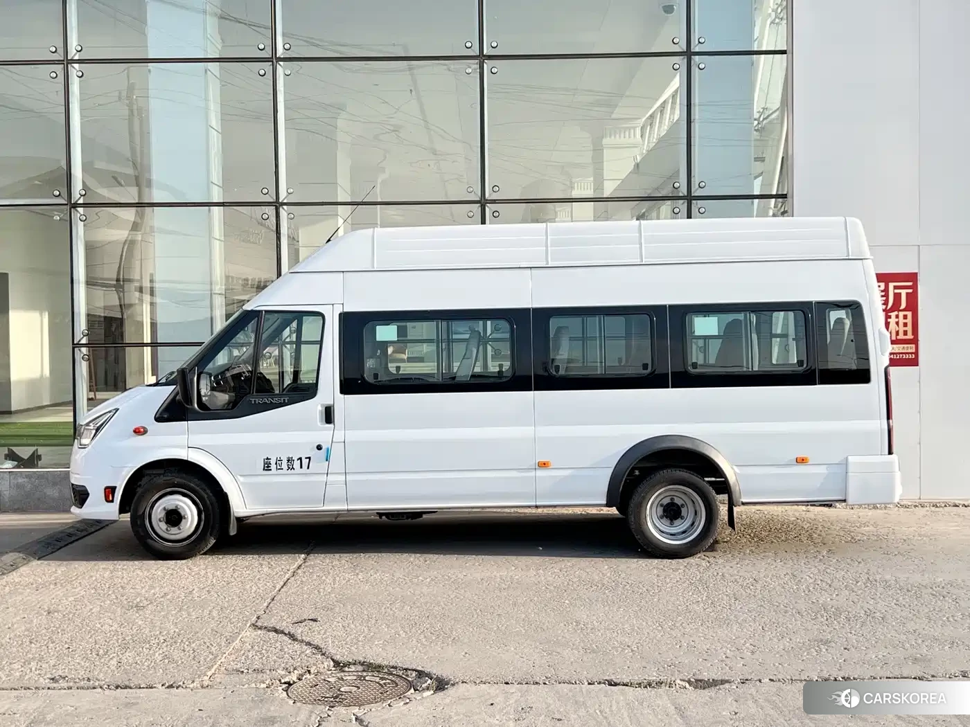 Ford Transit 2021 Белый из Китая, фото 5