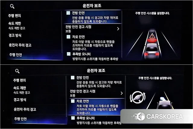 Hyundai The New Avante (CN7) 2024 Серый из Кореи, фото 5