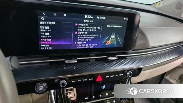 Kia Carnival 4th generation 2022 Белый из Кореи, фото 5