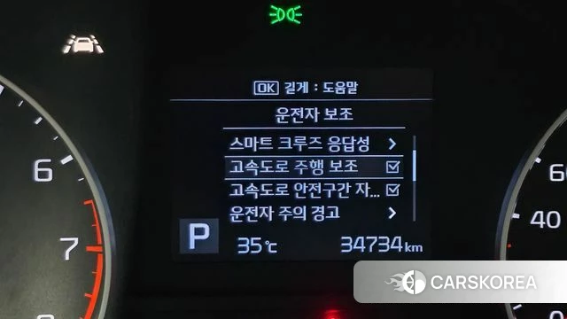 Kia Sportage The Bold 2020 Синий из Кореи, фото 5