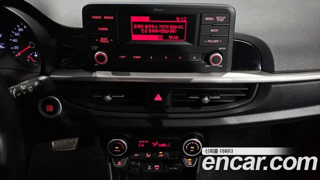 Kia All New Morning (JA) id 2717183 из Кореи 5