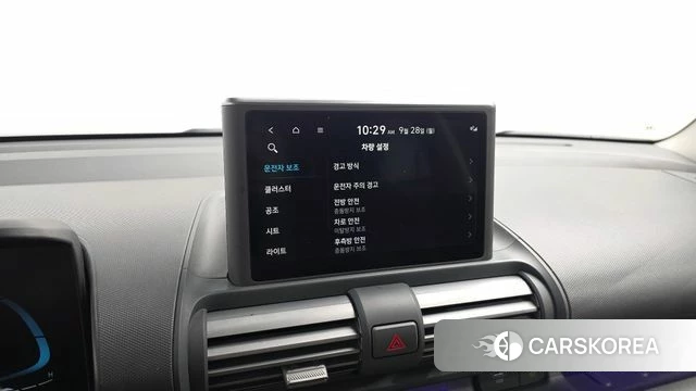 Hyundai Casper 2023 Зеленый из Кореи, фото 5