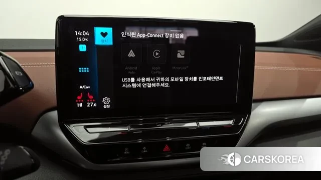 Volkswagen ID.4 2023 Красный из Кореи, фото 5