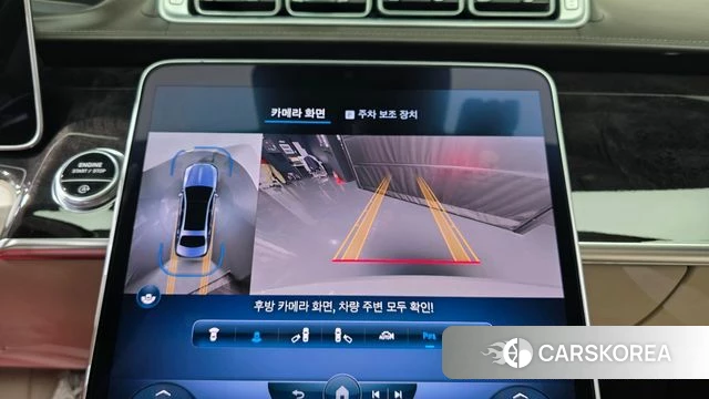 Mercedes-Benz S-Class W223 2022 Белый из Кореи, фото 5