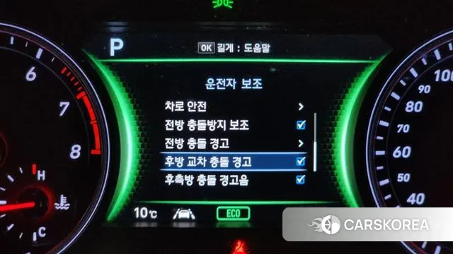 Genesis G70 2018 Серый из Кореи, фото 5