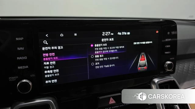 Kia Sorento 4th Generation 2021 Белый из Кореи, фото 5