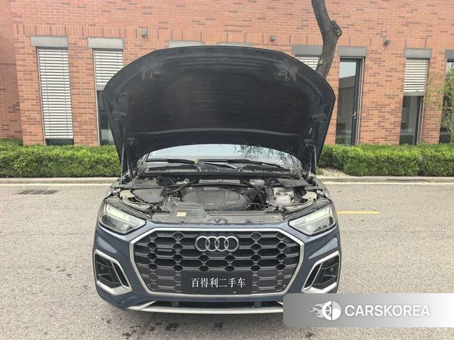 Audi Q5L 2022 Синий из Китая, фото 5