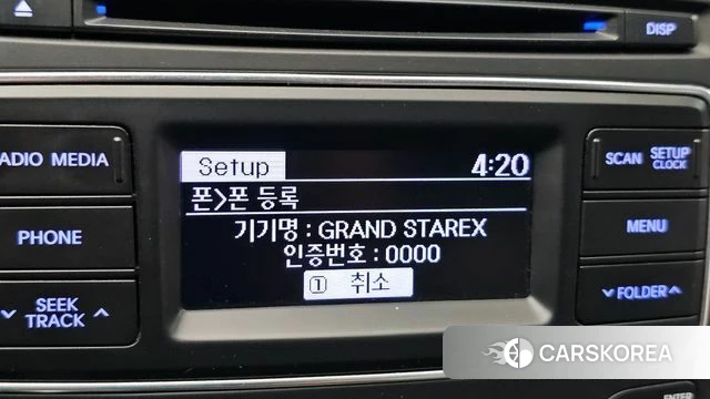 Hyundai The New Grand Starex 2018 Серебряный из Кореи, фото 5