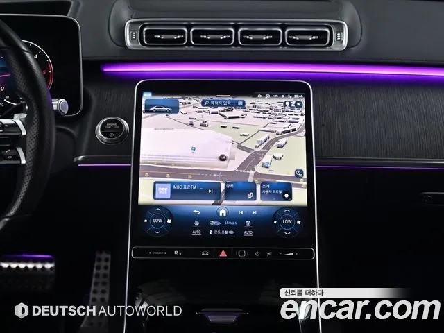 Mercedes-Benz S-Class W223 2021 Серый из Кореи, фото 5