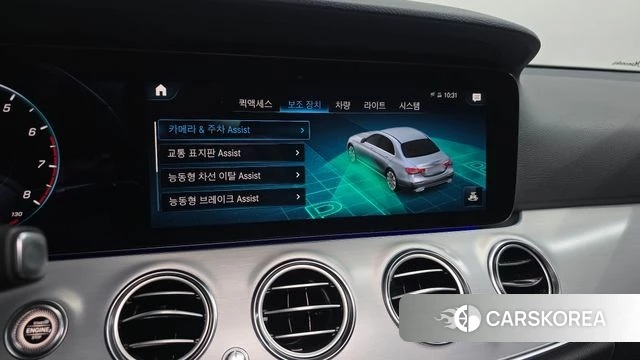 Mercedes-Benz E-Class W213 2021 Белый из Кореи, фото 5