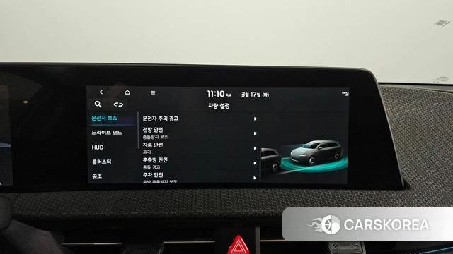 Kia EV6 2023 Белый из Кореи, фото 5