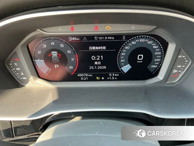 Audi Q3 2022 Белый из Китая, фото 5