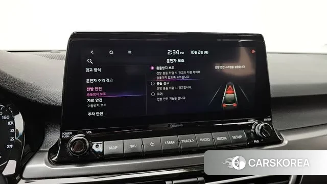 Kia Seltos 2020 Белый из Кореи, фото 5