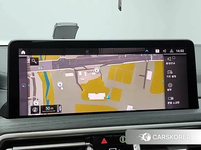 BMW iX3 2022 Белый из Кореи, фото 5