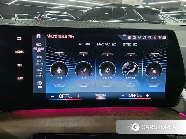 BMW 2 Series Active Tourer (U06) 2023 Белый из Кореи, фото 5