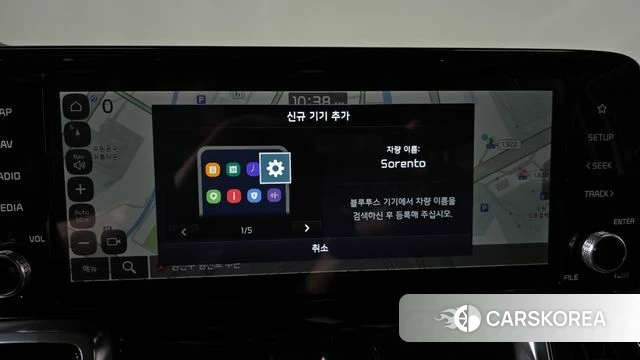 Kia Sorento 4th Generation 2022 Белый из Кореи, фото 5