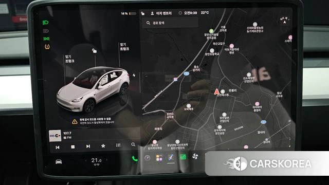 Tesla Model Y 2023 Белый из Кореи, фото 5