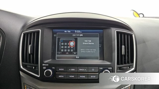 Hyundai The New Grand Starex 2020 Желтый из Кореи, фото 5
