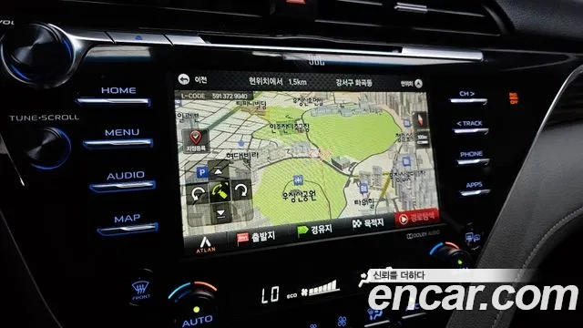 Toyota Camry (XV70) id 2913085 из Кореи 5