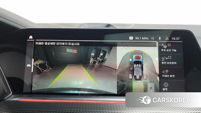 BMW X6 (G06) 2022 Серый из Кореи, фото 5