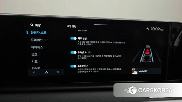 Hyundai Grandeur (GN7) 2025 Песочный из Кореи, фото 5