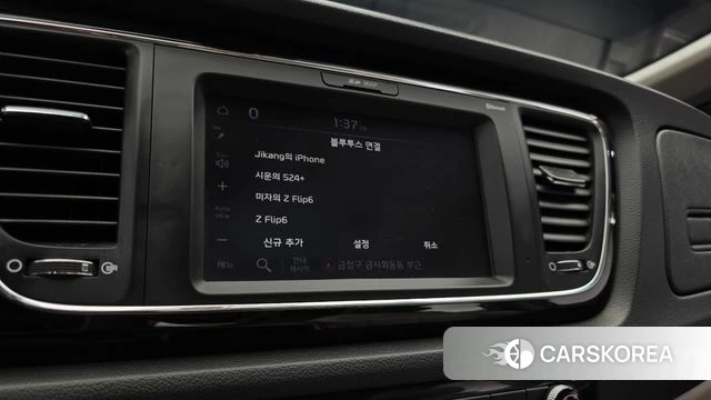 Kia The New Carnival 2018 Серый из Кореи, фото 5