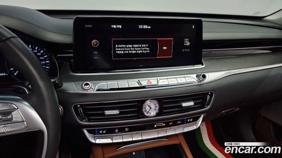 Kia More K9 id 2067055 из Кореи 5