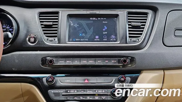 Kia The New Carnival 2018 Белый из Кореи, фото 5