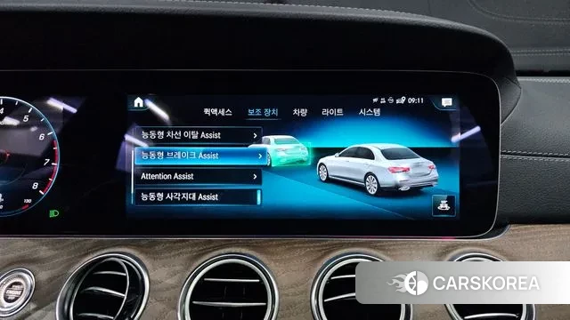 Mercedes-Benz E-Class W213 2022 Белый из Кореи, фото 5