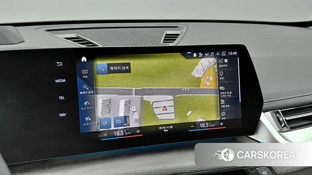 BMW X1 (U11) 2023 Белый из Кореи, фото 5