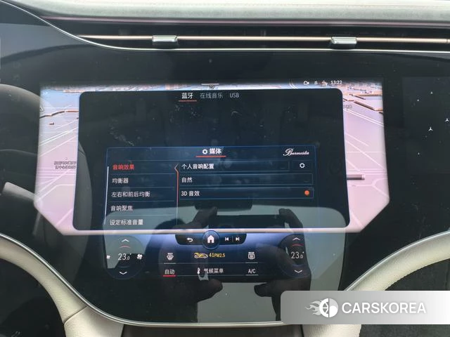 Mercedes-Benz EQS 2024 Серебристо-серый из Китая, фото 5
