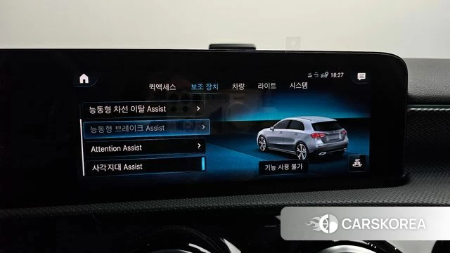 Mercedes-Benz A-Class W177 2023 Белый из Кореи, фото 5